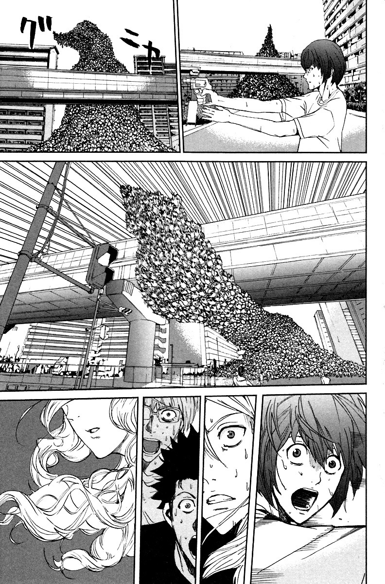 Apocalypse no Toride Chapter 4 page 20 - Chapter 4: Whole Lotta Despair