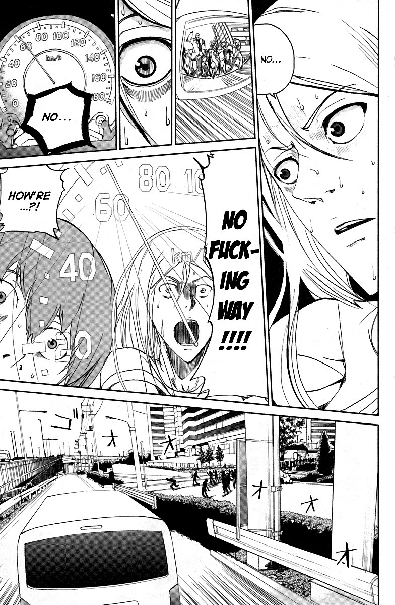 Apocalypse no Toride Chapter 4 page 32 - Chapter 4: Whole Lotta Despair