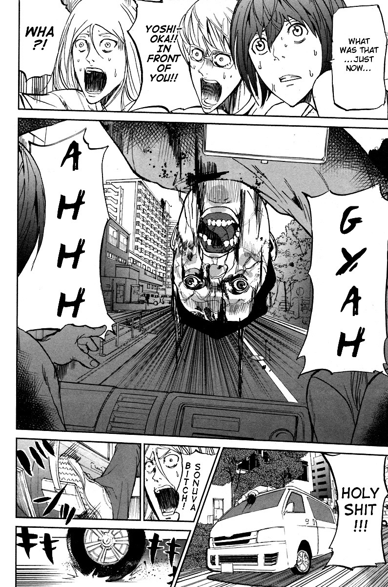 Apocalypse no Toride Chapter 4 page 34 - Chapter 4: Whole Lotta Despair