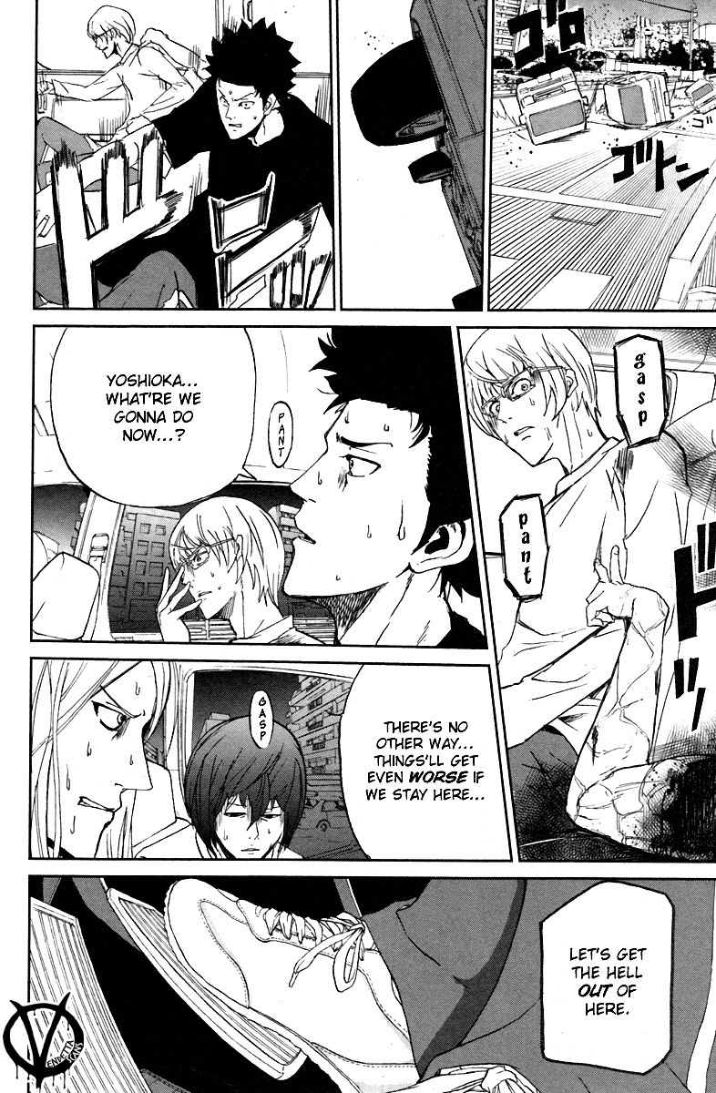 Apocalypse no Toride Chapter 4 page 42 - Chapter 4: Whole Lotta Despair