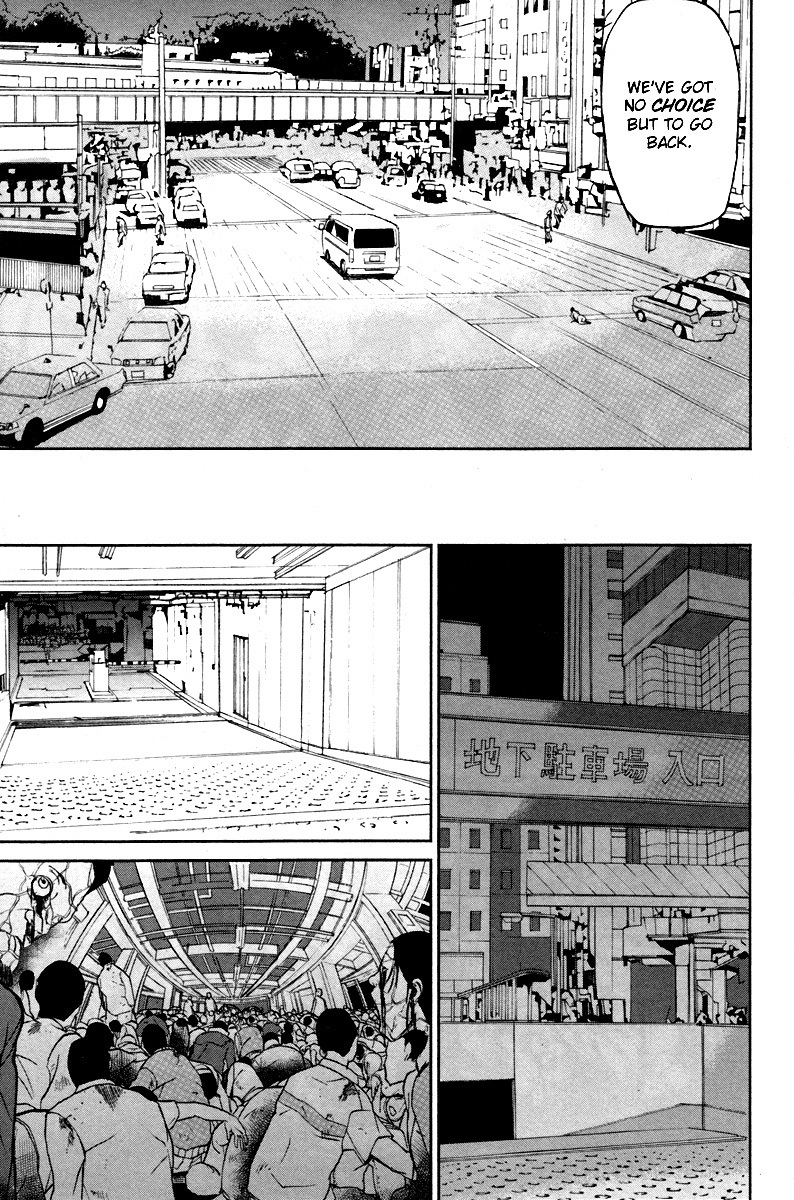 Apocalypse no Toride Chapter 4 page 43 - Chapter 4: Whole Lotta Despair