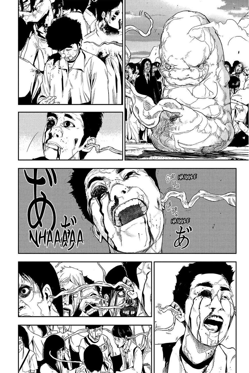 Apocalypse no Toride Chapter 40 page 1 - Chapter 40 : Burning Fly (For A Pretty Baby)
