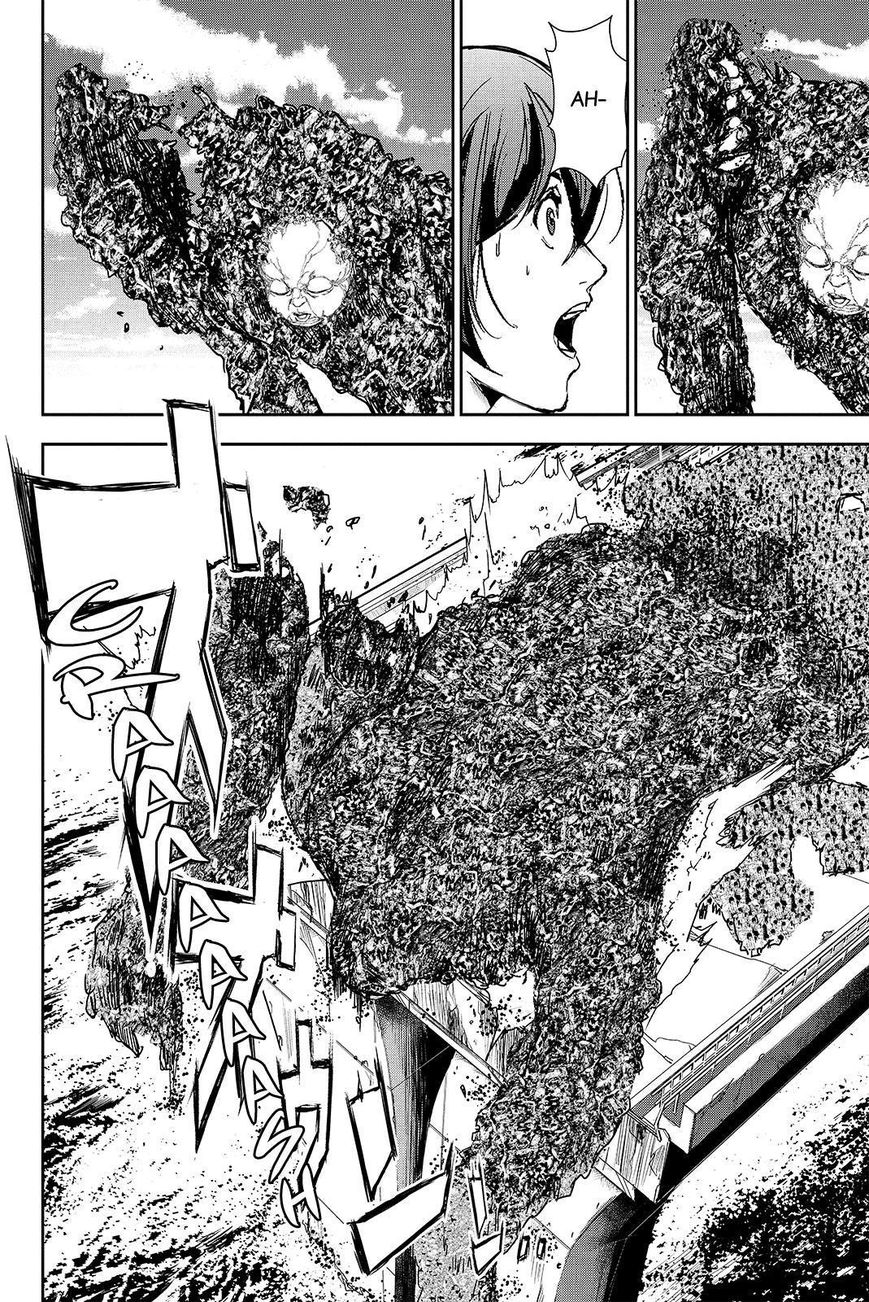 Apocalypse no Toride Chapter 40 page 12 - Chapter 40 : Burning Fly (For A Pretty Baby)