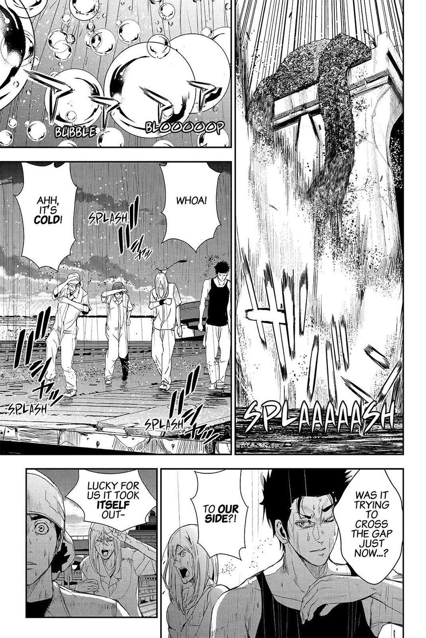 Apocalypse no Toride Chapter 40 page 13 - Chapter 40 : Burning Fly (For A Pretty Baby)