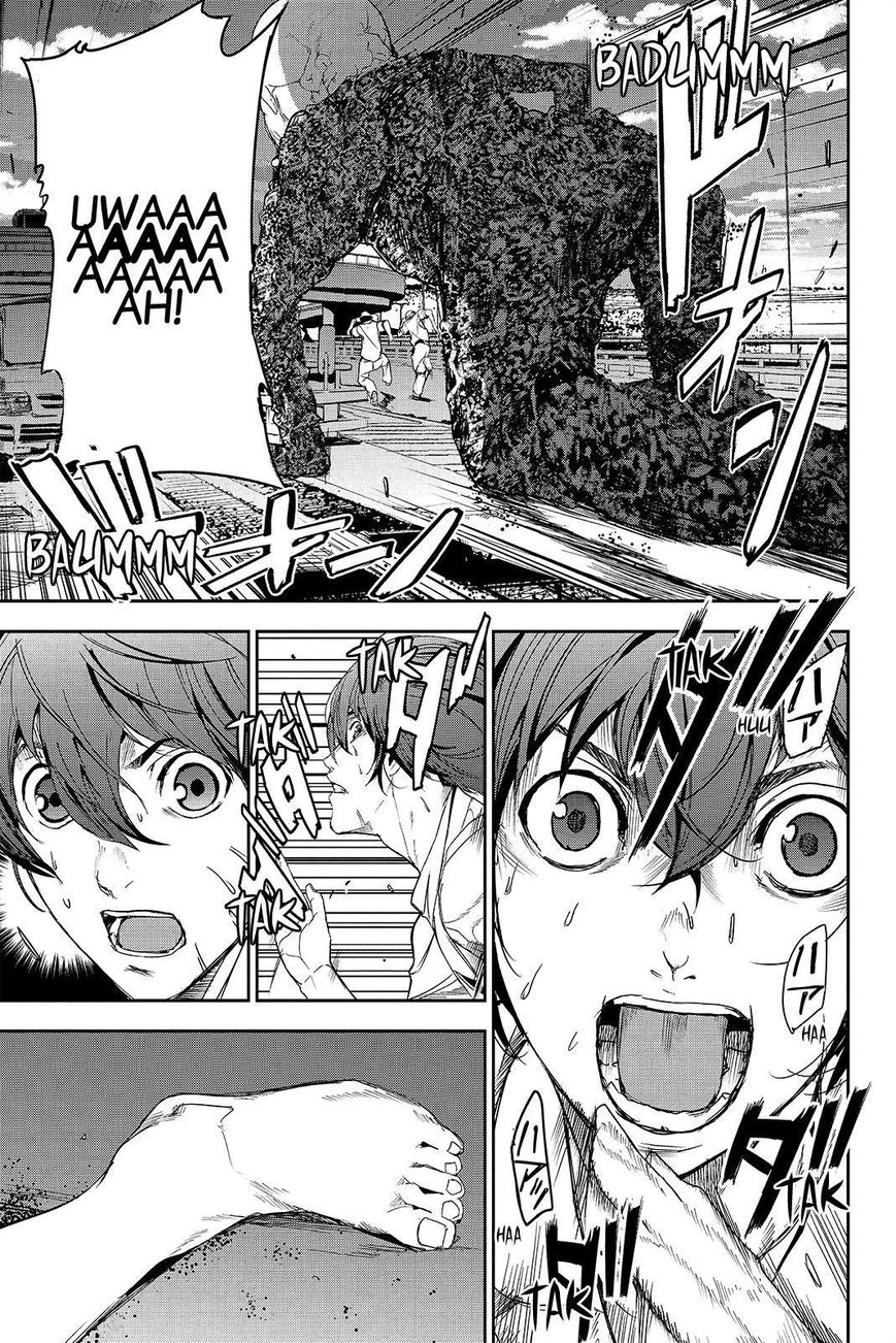 Apocalypse no Toride Chapter 40 page 19 - Chapter 40 : Burning Fly (For A Pretty Baby)