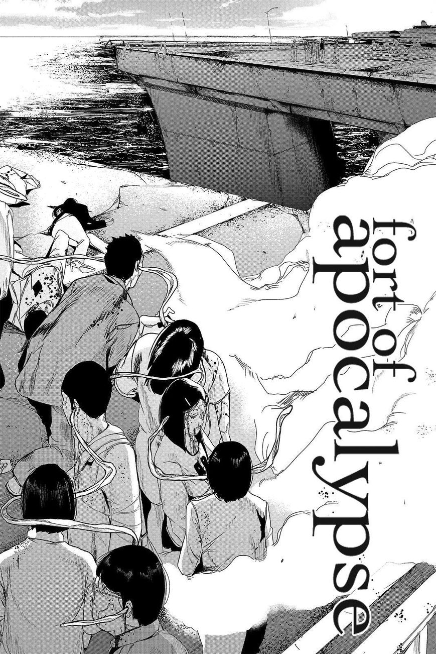 Apocalypse no Toride Chapter 40 page 2 - Chapter 40 : Burning Fly (For A Pretty Baby)