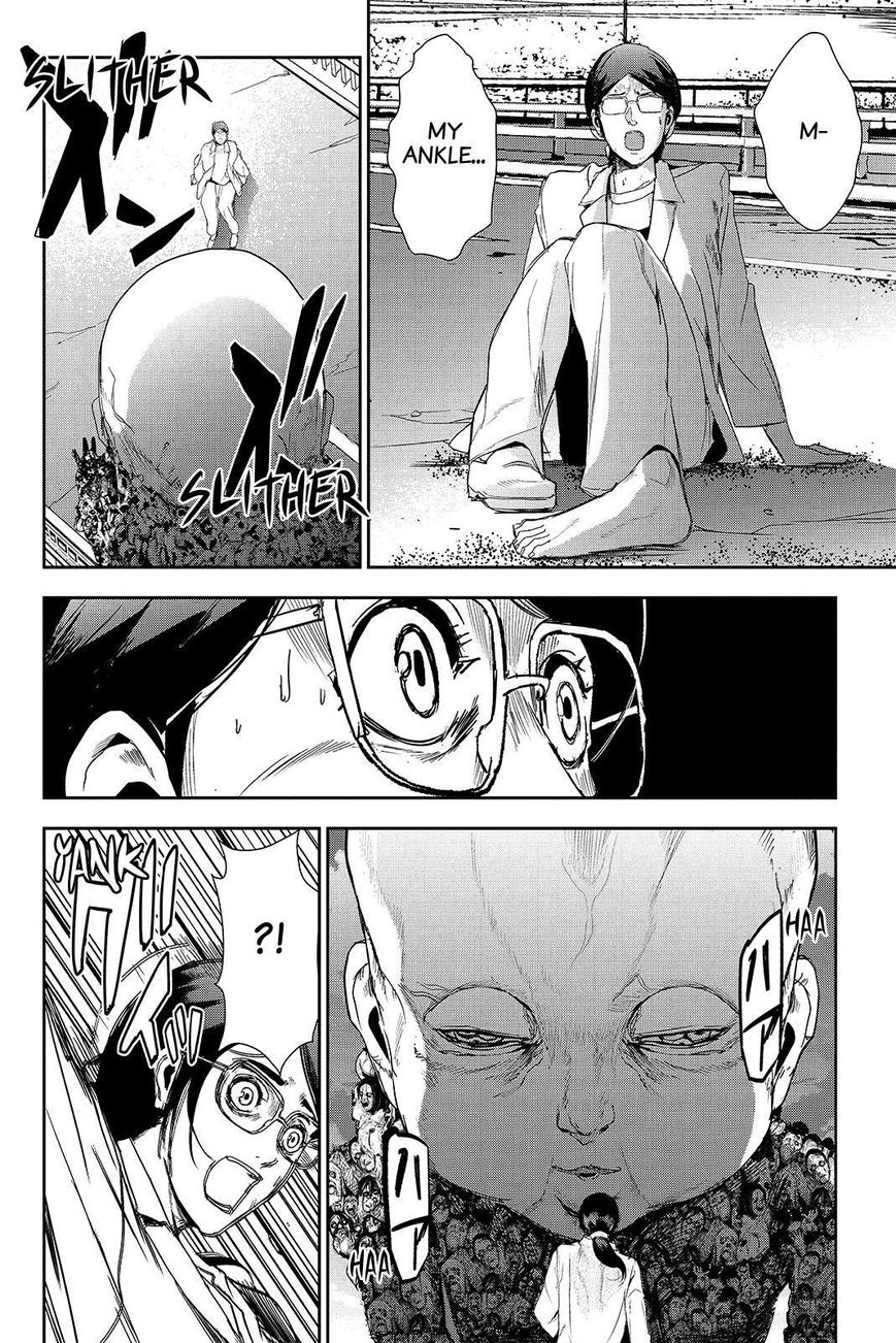 Apocalypse no Toride Chapter 40 page 20 - Chapter 40 : Burning Fly (For A Pretty Baby)