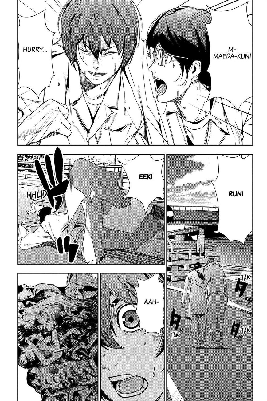 Apocalypse no Toride Chapter 40 page 21 - Chapter 40 : Burning Fly (For A Pretty Baby)