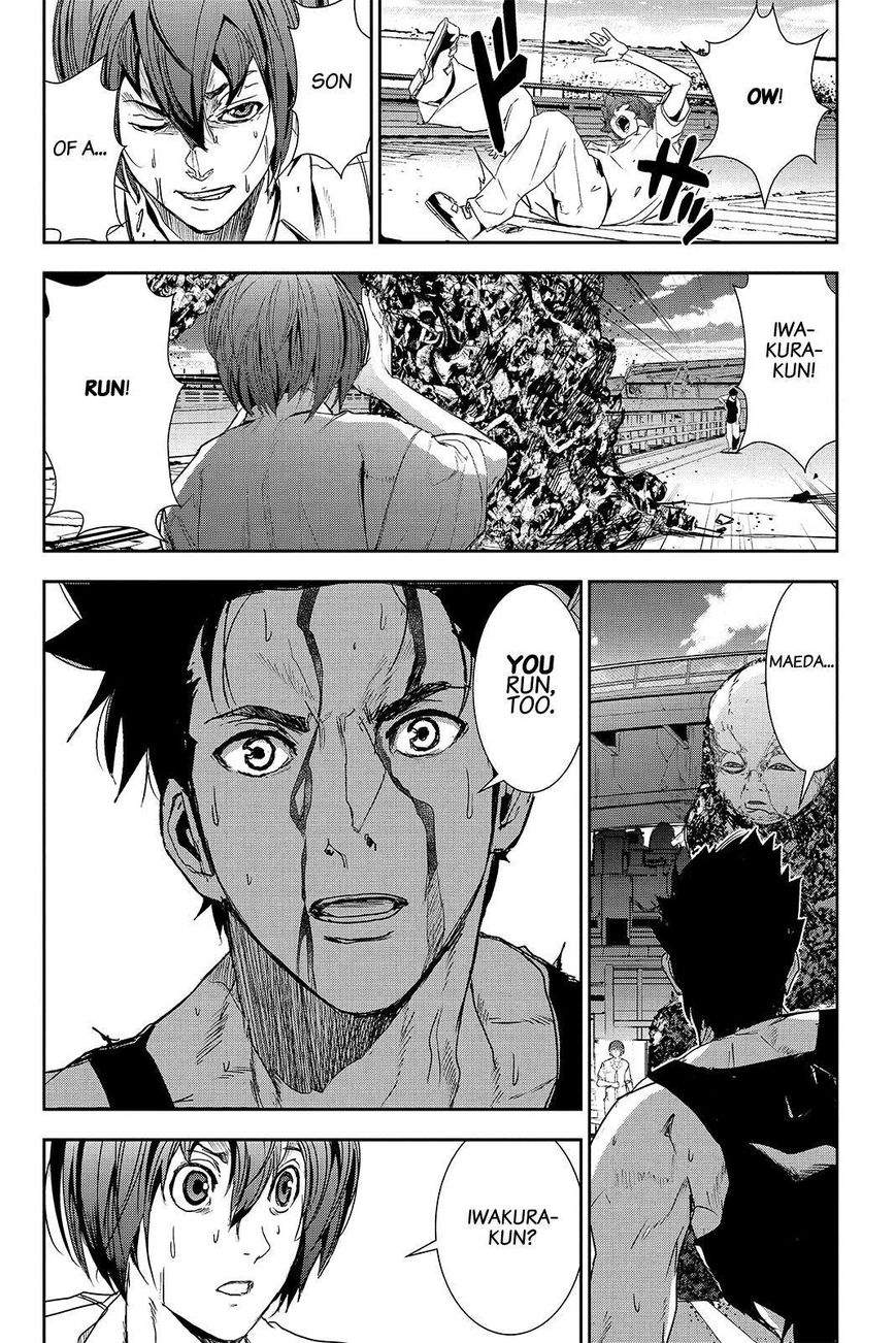 Apocalypse no Toride Chapter 40 page 28 - Chapter 40 : Burning Fly (For A Pretty Baby)