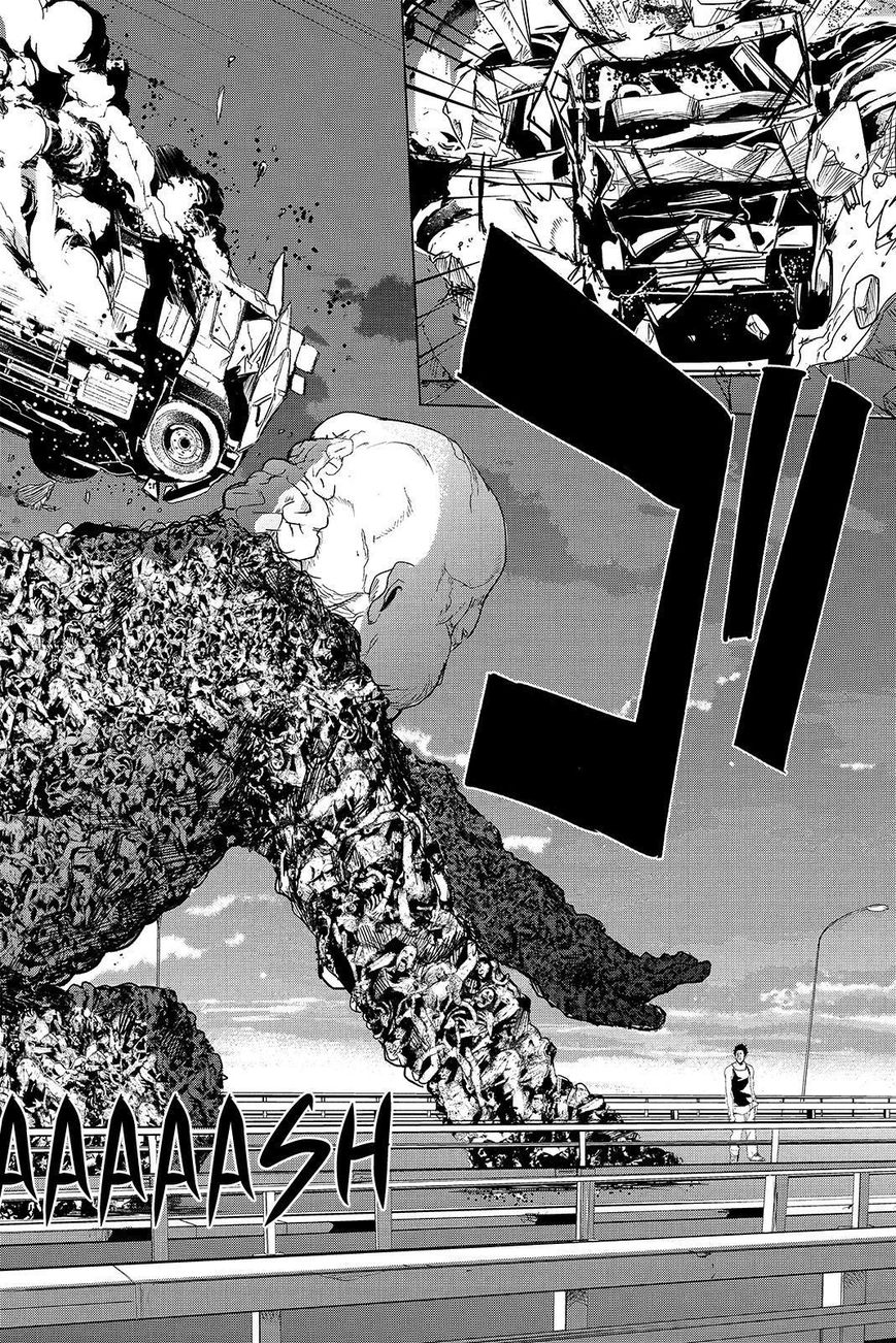 Apocalypse no Toride Chapter 40 page 30 - Chapter 40 : Burning Fly (For A Pretty Baby)