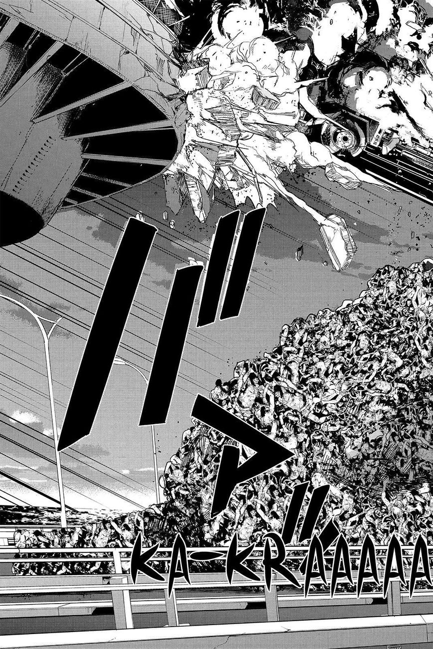 Apocalypse no Toride Chapter 40 page 31 - Chapter 40 : Burning Fly (For A Pretty Baby)