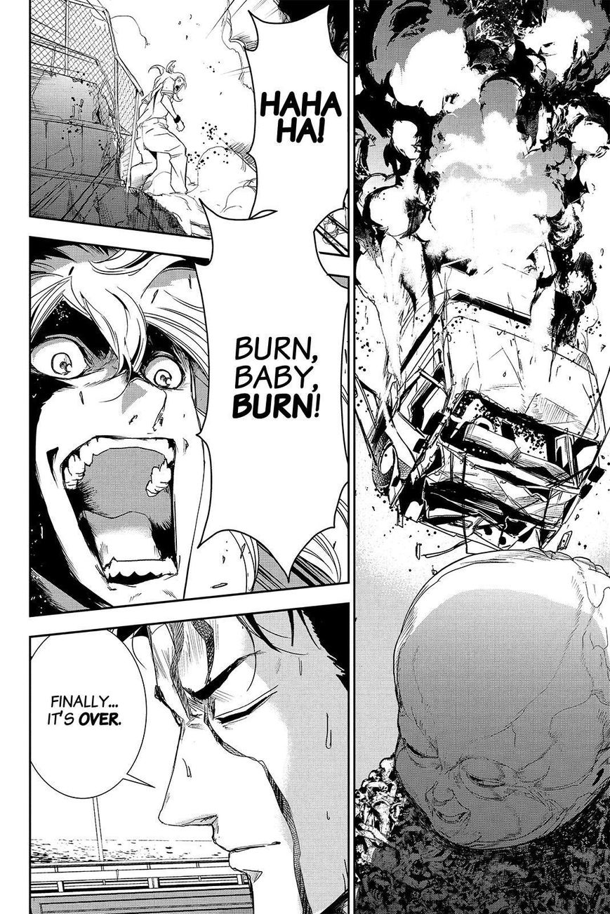 Apocalypse no Toride Chapter 40 page 32 - Chapter 40 : Burning Fly (For A Pretty Baby)