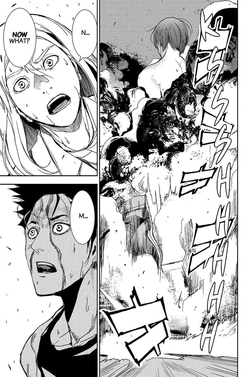 Apocalypse no Toride Chapter 41 page 1 - Chapter 41 : No Sadness