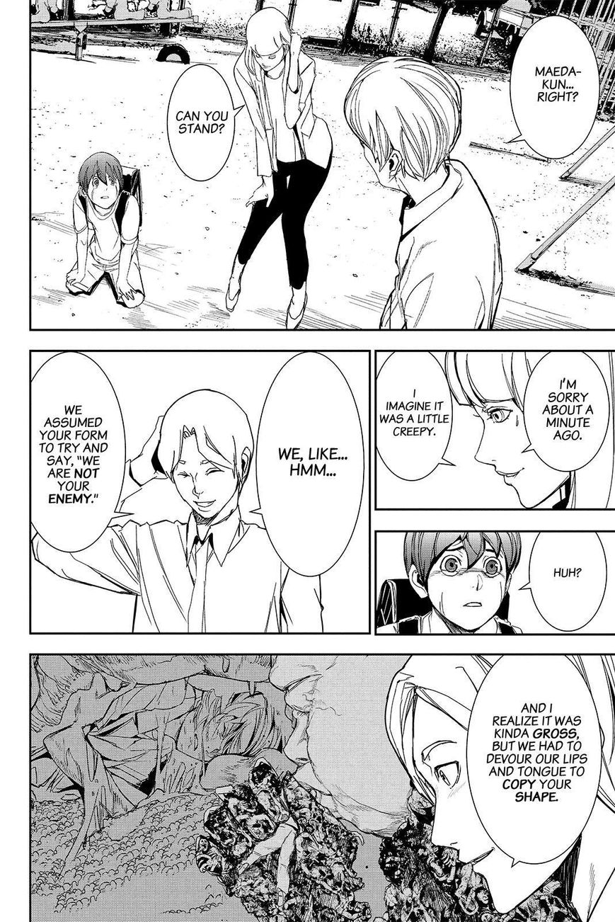 Apocalypse no Toride Chapter 41 page 10 - Chapter 41 : No Sadness