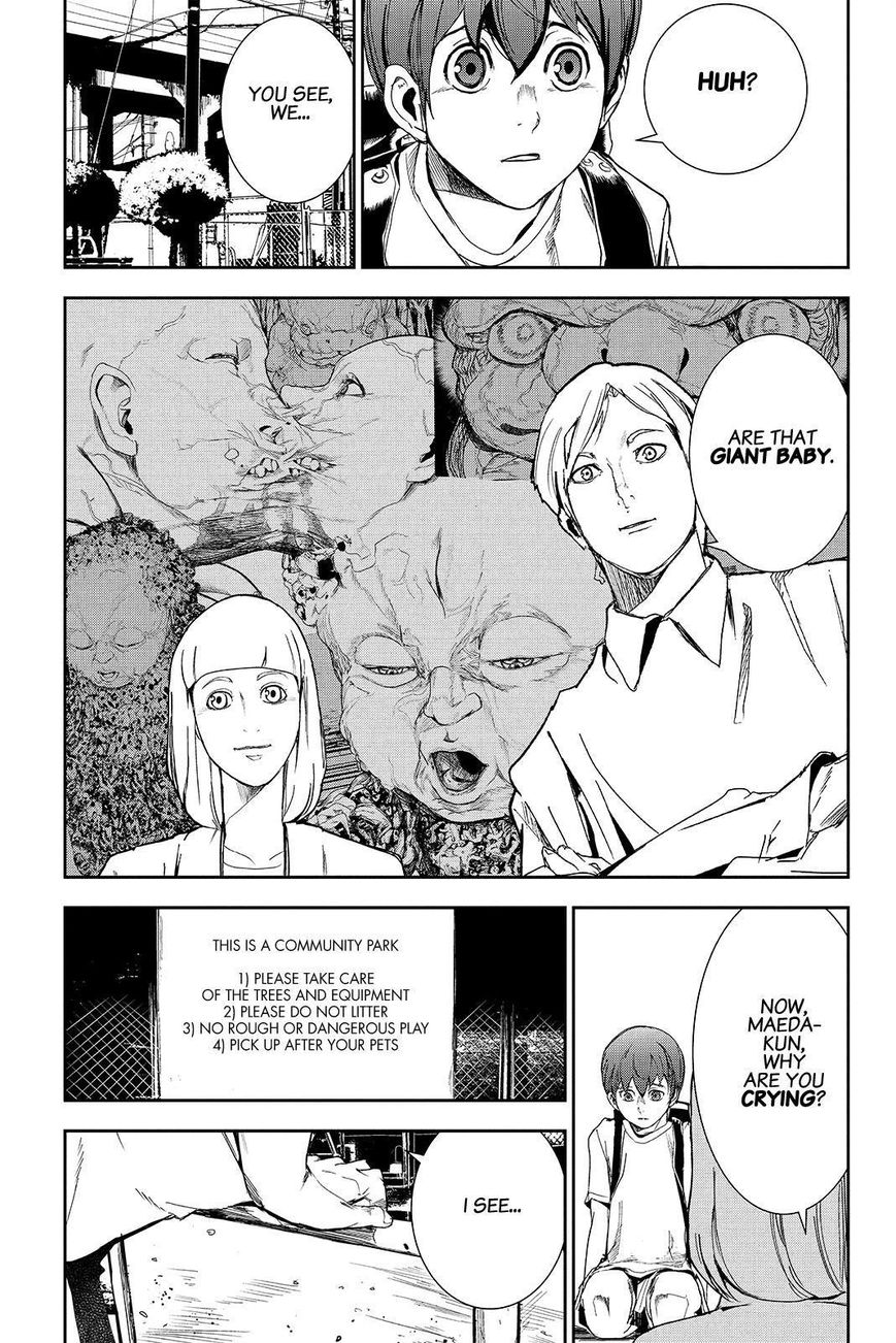Apocalypse no Toride Chapter 41 page 11 - Chapter 41 : No Sadness