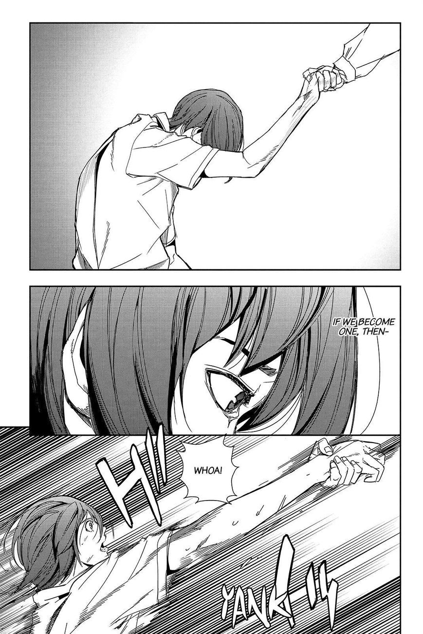 Apocalypse no Toride Chapter 41 page 19 - Chapter 41 : No Sadness