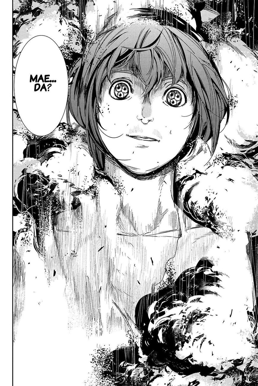 Apocalypse no Toride Chapter 41 page 2 - Chapter 41 : No Sadness
