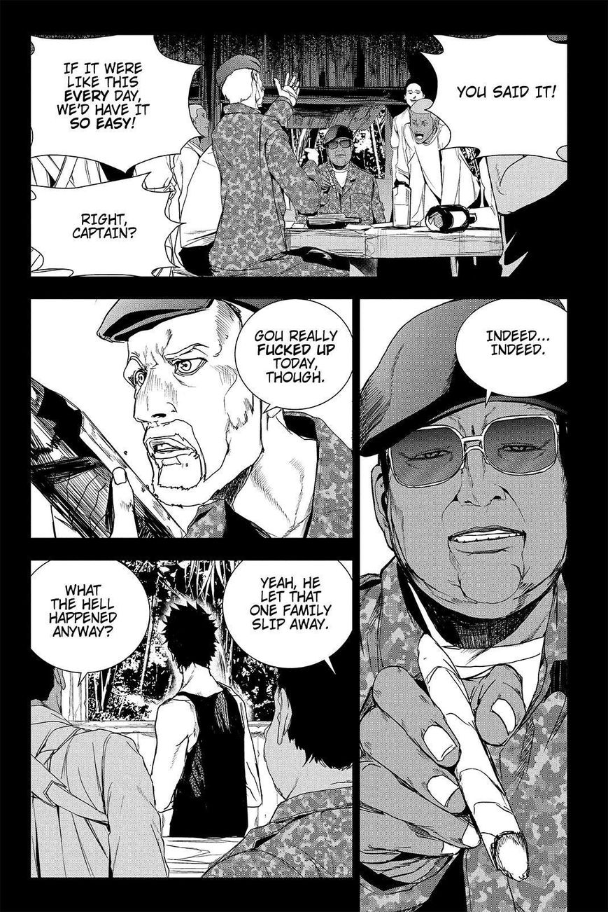 Apocalypse no Toride Chapter 41 page 26 - Chapter 41 : No Sadness