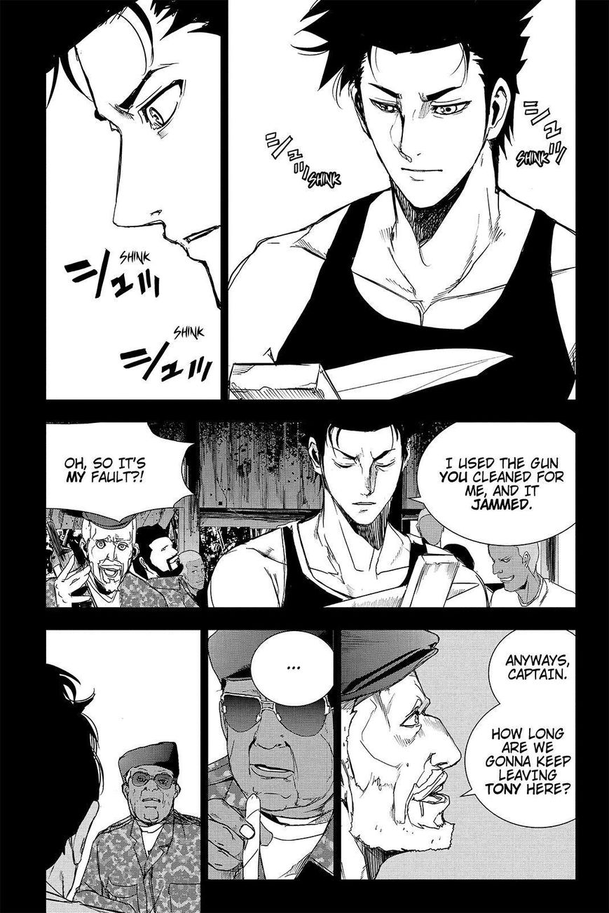 Apocalypse no Toride Chapter 41 page 27 - Chapter 41 : No Sadness