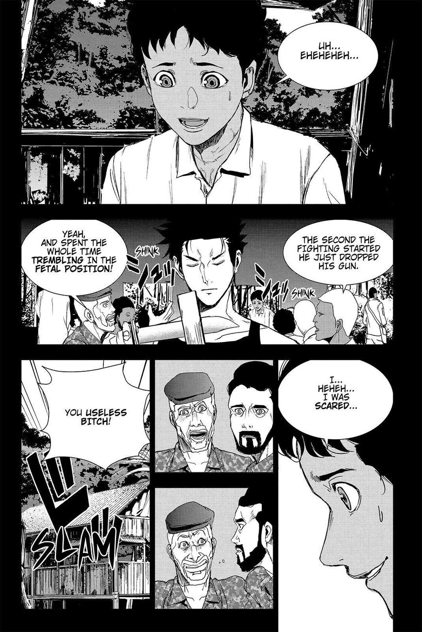 Apocalypse no Toride Chapter 41 page 28 - Chapter 41 : No Sadness