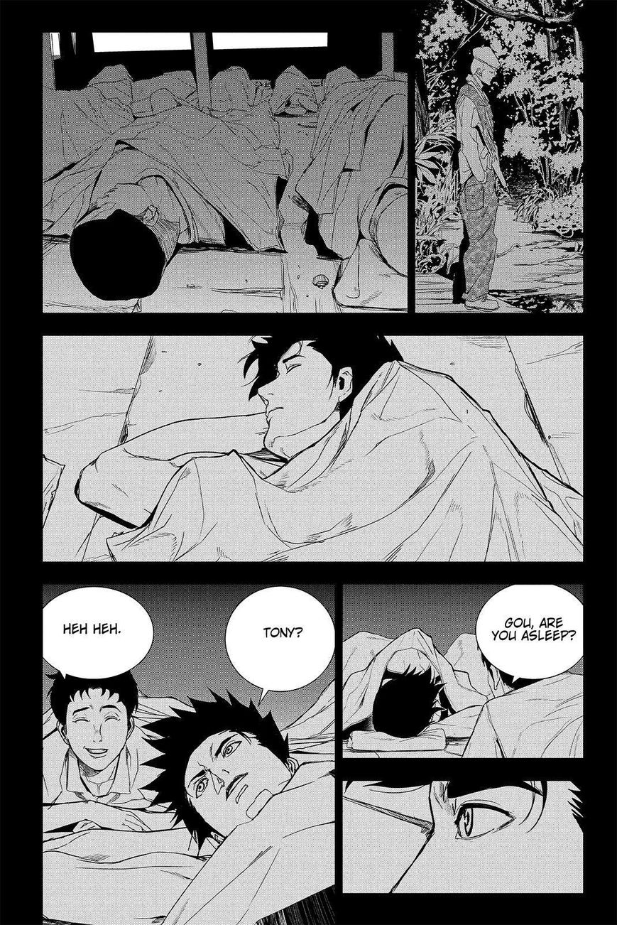 Apocalypse no Toride Chapter 41 page 29 - Chapter 41 : No Sadness