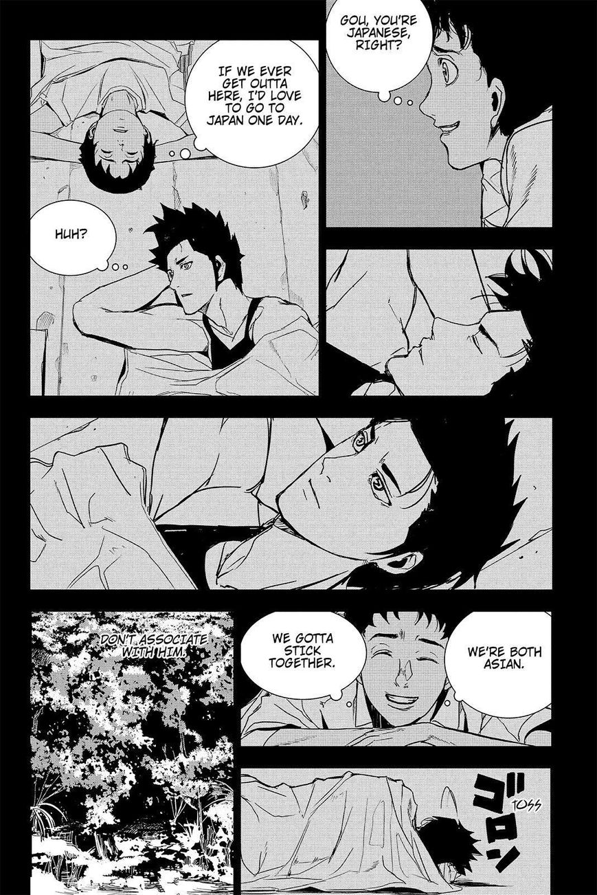 Apocalypse no Toride Chapter 41 page 30 - Chapter 41 : No Sadness