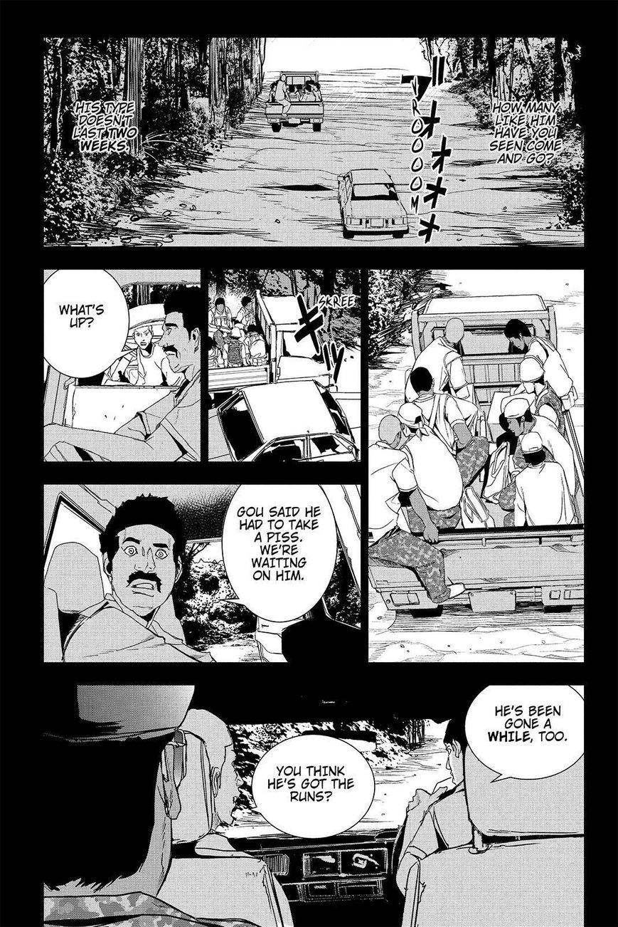 Apocalypse no Toride Chapter 41 page 31 - Chapter 41 : No Sadness