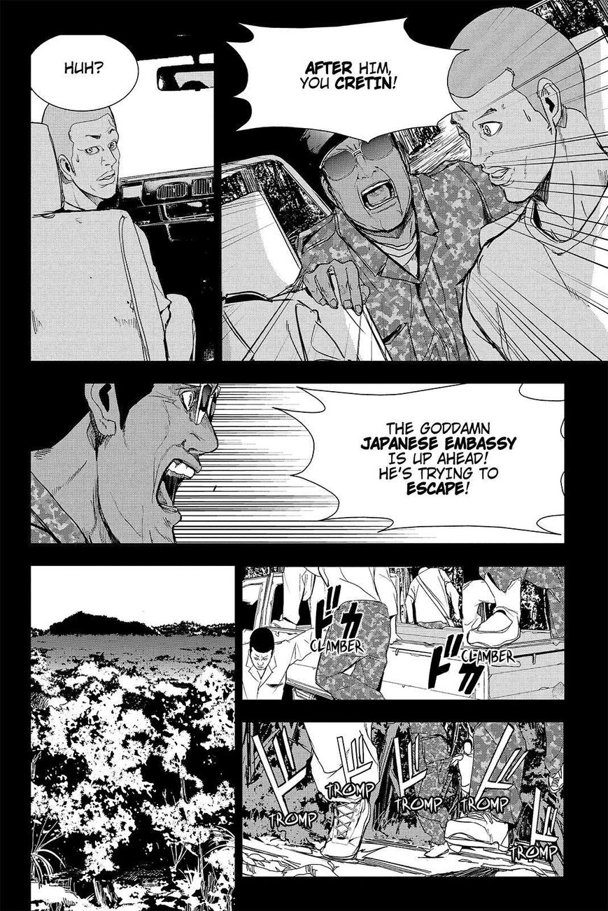 Apocalypse no Toride Chapter 41 page 32 - Chapter 41 : No Sadness