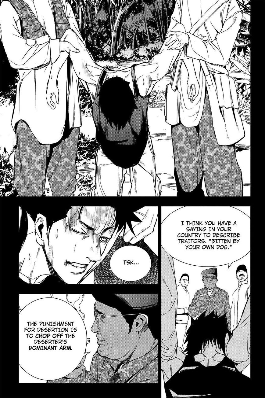Apocalypse no Toride Chapter 41 page 33 - Chapter 41 : No Sadness