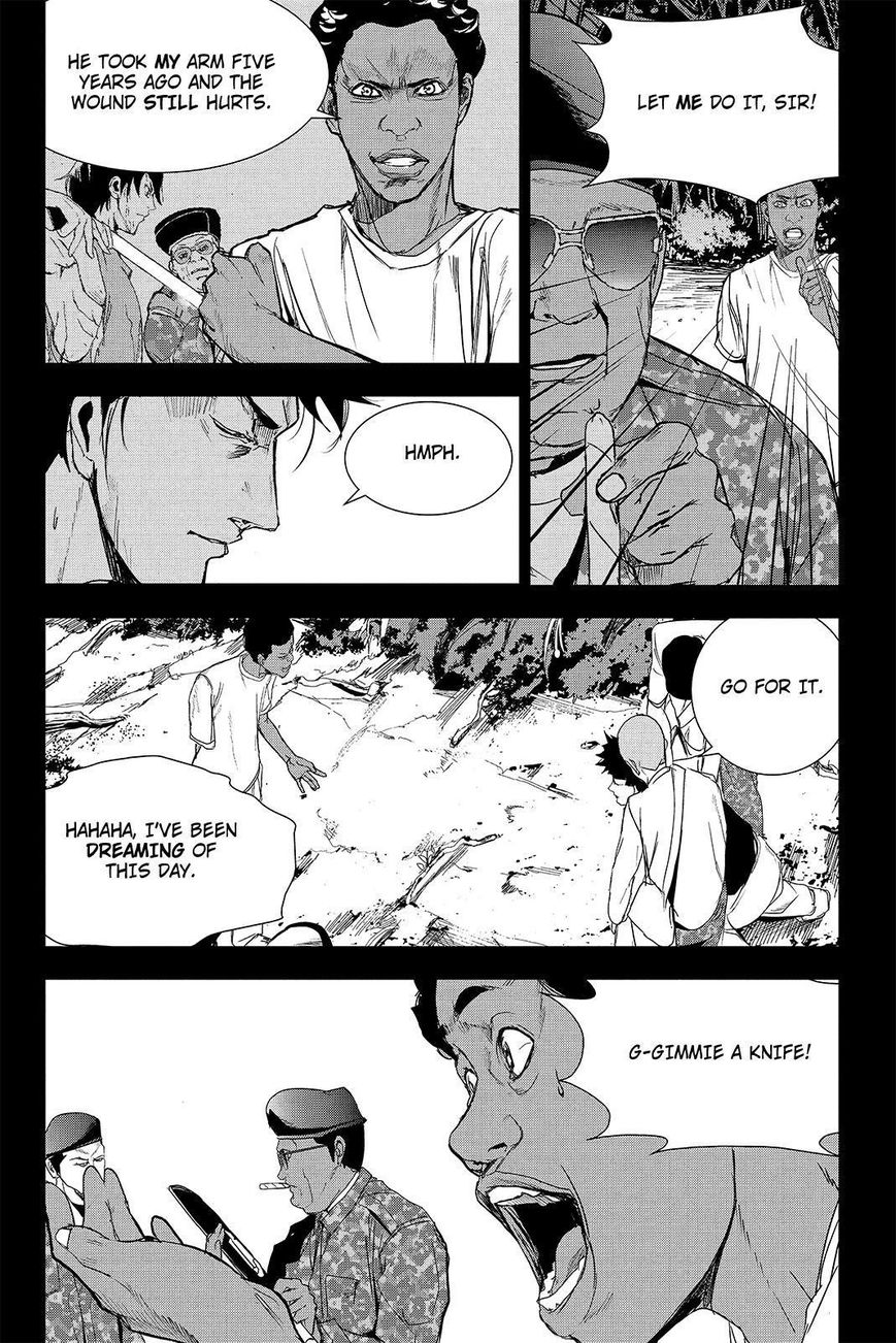 Apocalypse no Toride Chapter 41 page 34 - Chapter 41 : No Sadness