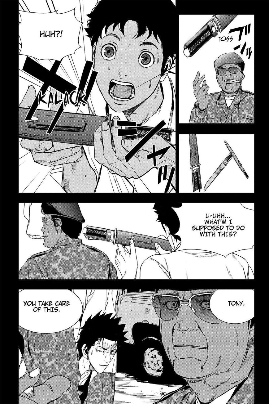 Apocalypse no Toride Chapter 41 page 35 - Chapter 41 : No Sadness