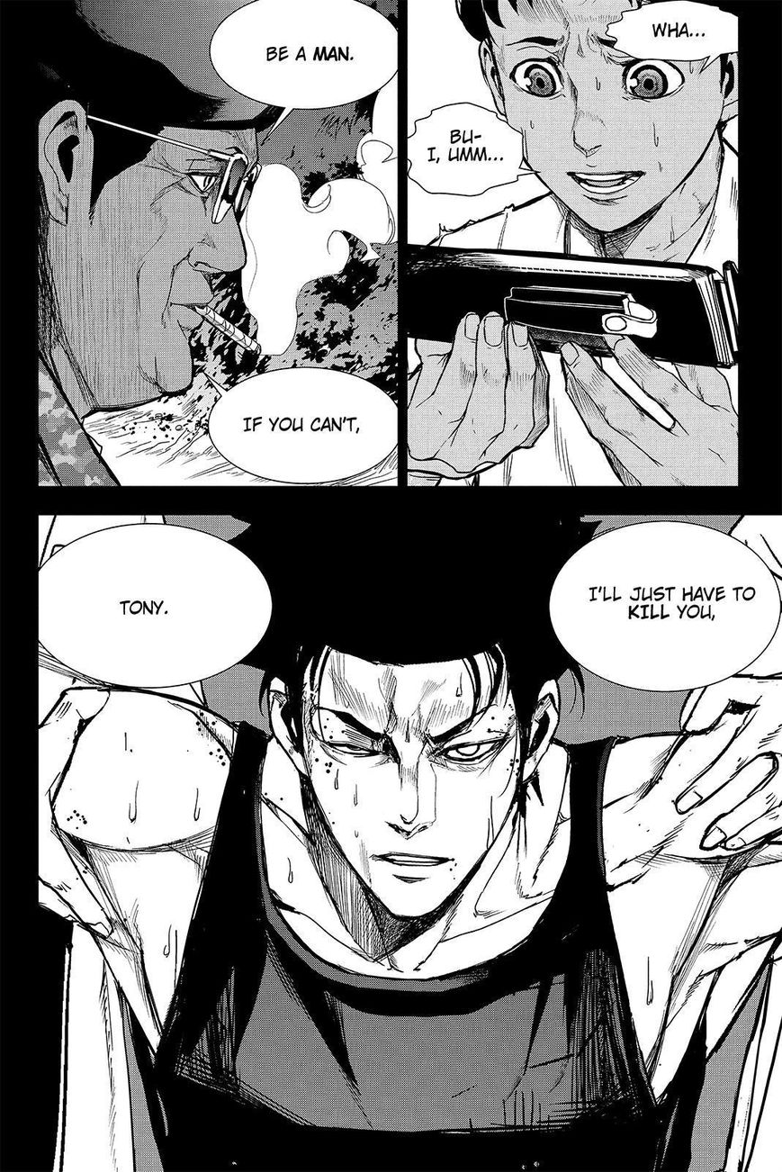 Apocalypse no Toride Chapter 41 page 36 - Chapter 41 : No Sadness