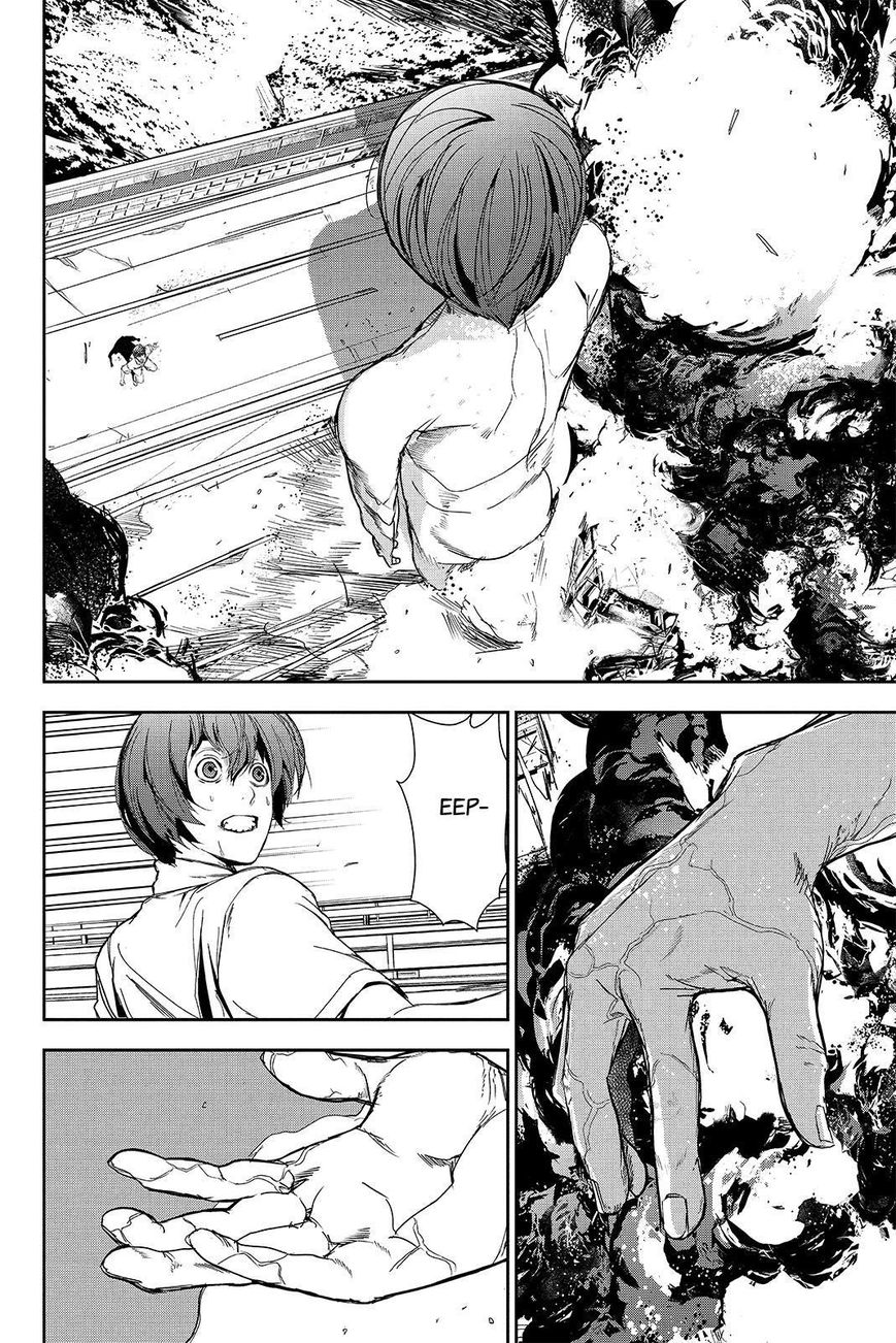 Apocalypse no Toride Chapter 41 page 4 - Chapter 41 : No Sadness