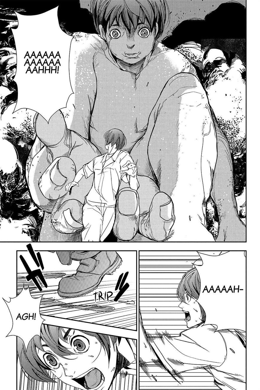 Apocalypse no Toride Chapter 41 page 5 - Chapter 41 : No Sadness