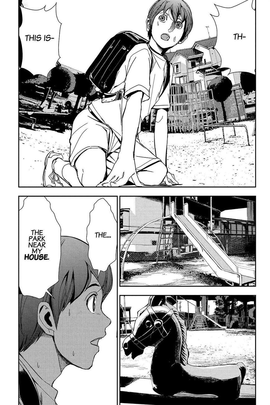 Apocalypse no Toride Chapter 41 page 7 - Chapter 41 : No Sadness