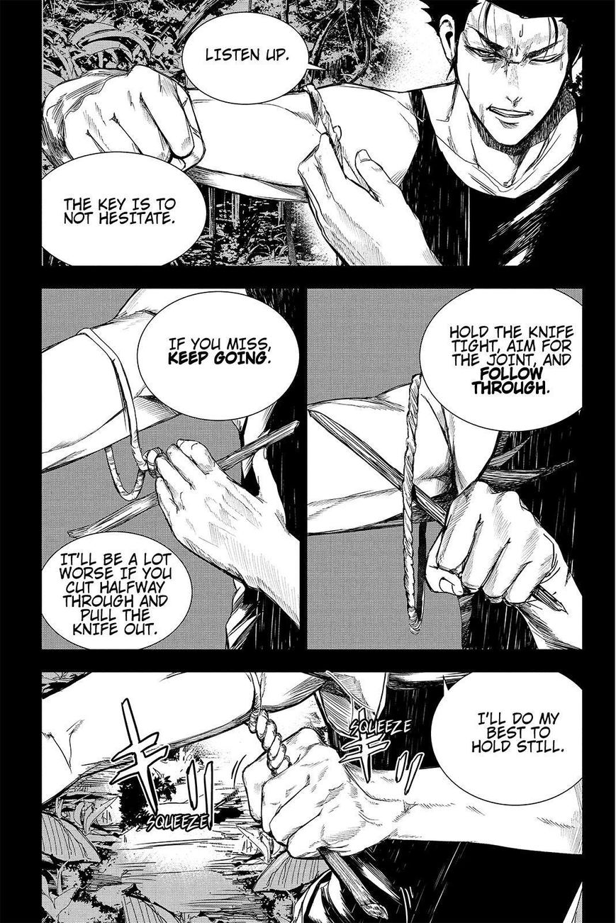 Apocalypse no Toride Chapter 42 page 1 - Chapter 42 : Read Online