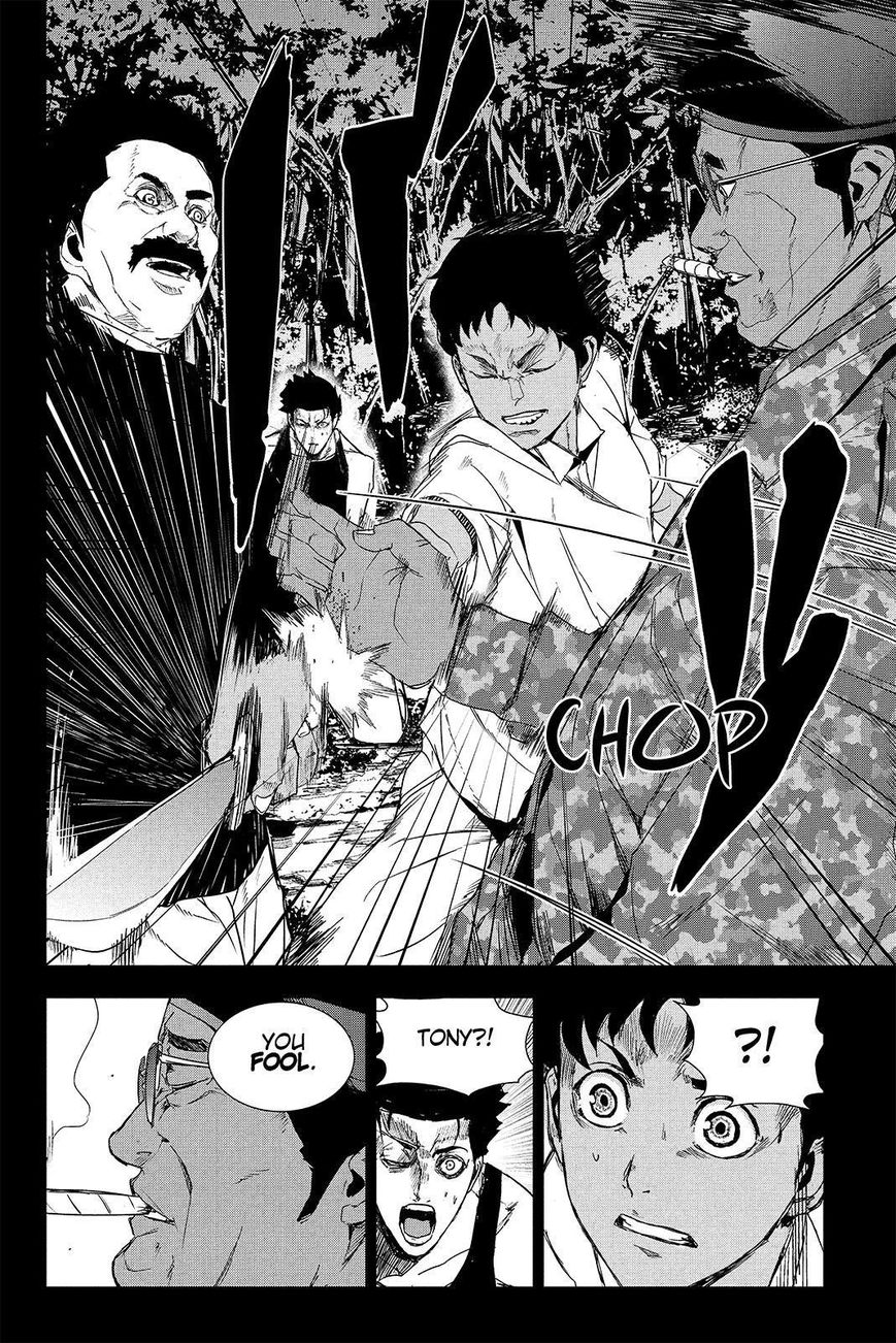 Apocalypse no Toride Chapter 42 page 10 - Chapter 42 : Read Online