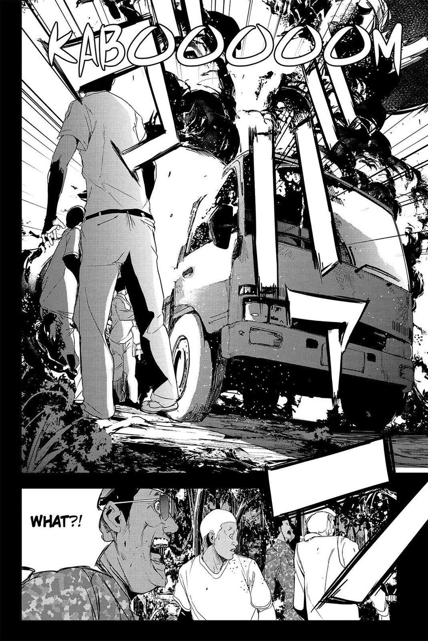 Apocalypse no Toride Chapter 42 page 14 - Chapter 42 : Read Online