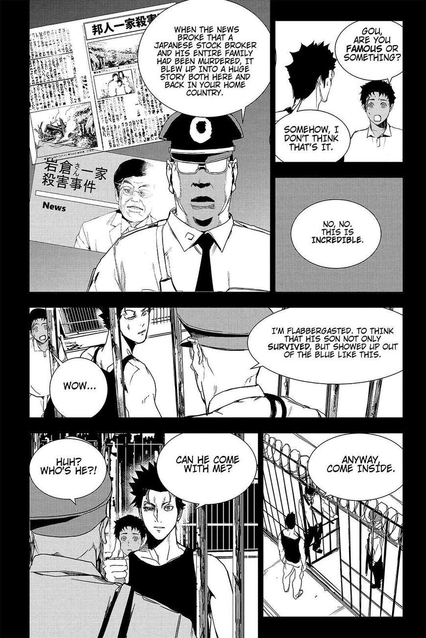 Apocalypse no Toride Chapter 42 page 19 - Chapter 42 : Read Online