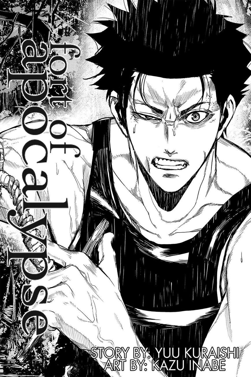 Apocalypse no Toride Chapter 42 page 2 - Chapter 42 : Read Online