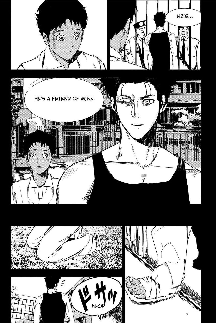 Apocalypse no Toride Chapter 42 page 20 - Chapter 42 : Read Online