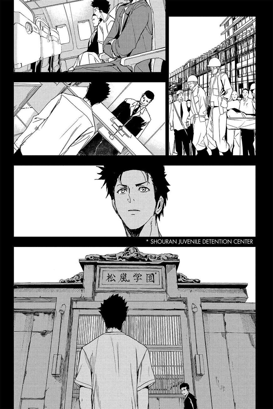 Apocalypse no Toride Chapter 42 page 32 - Chapter 42 : Read Online