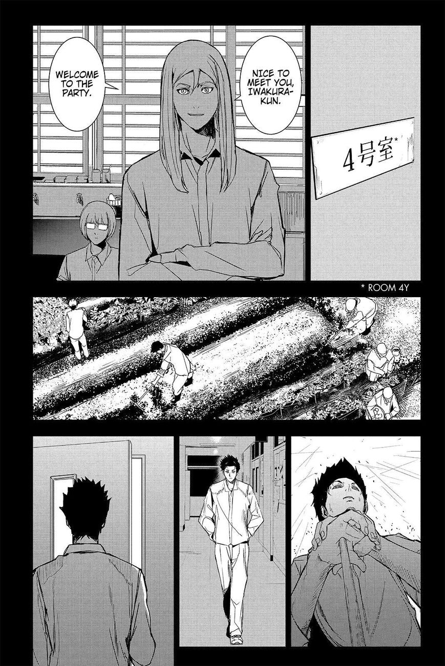 Apocalypse no Toride Chapter 42 page 33 - Chapter 42 : Read Online