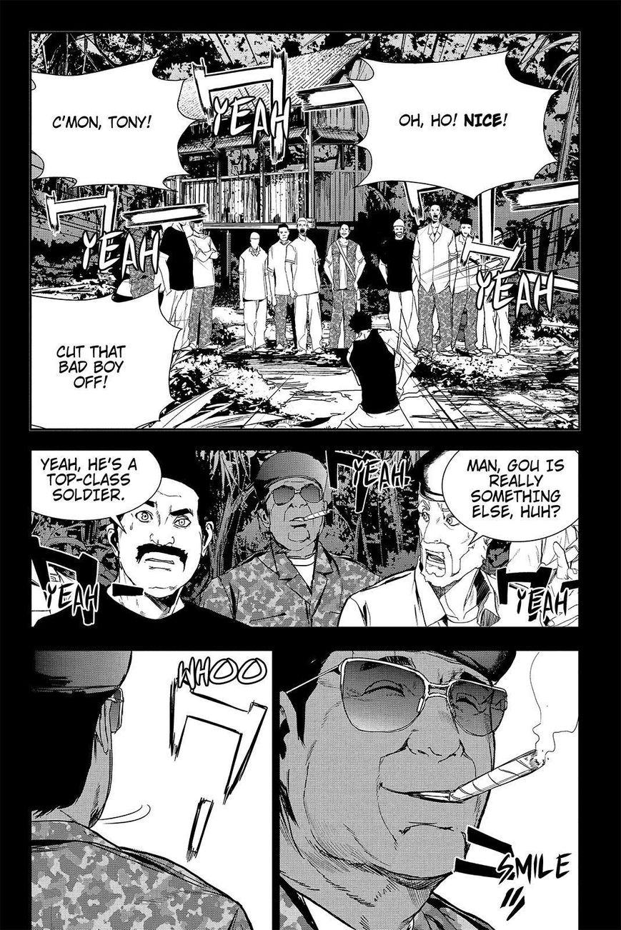 Apocalypse no Toride Chapter 42 page 4 - Chapter 42 : Read Online