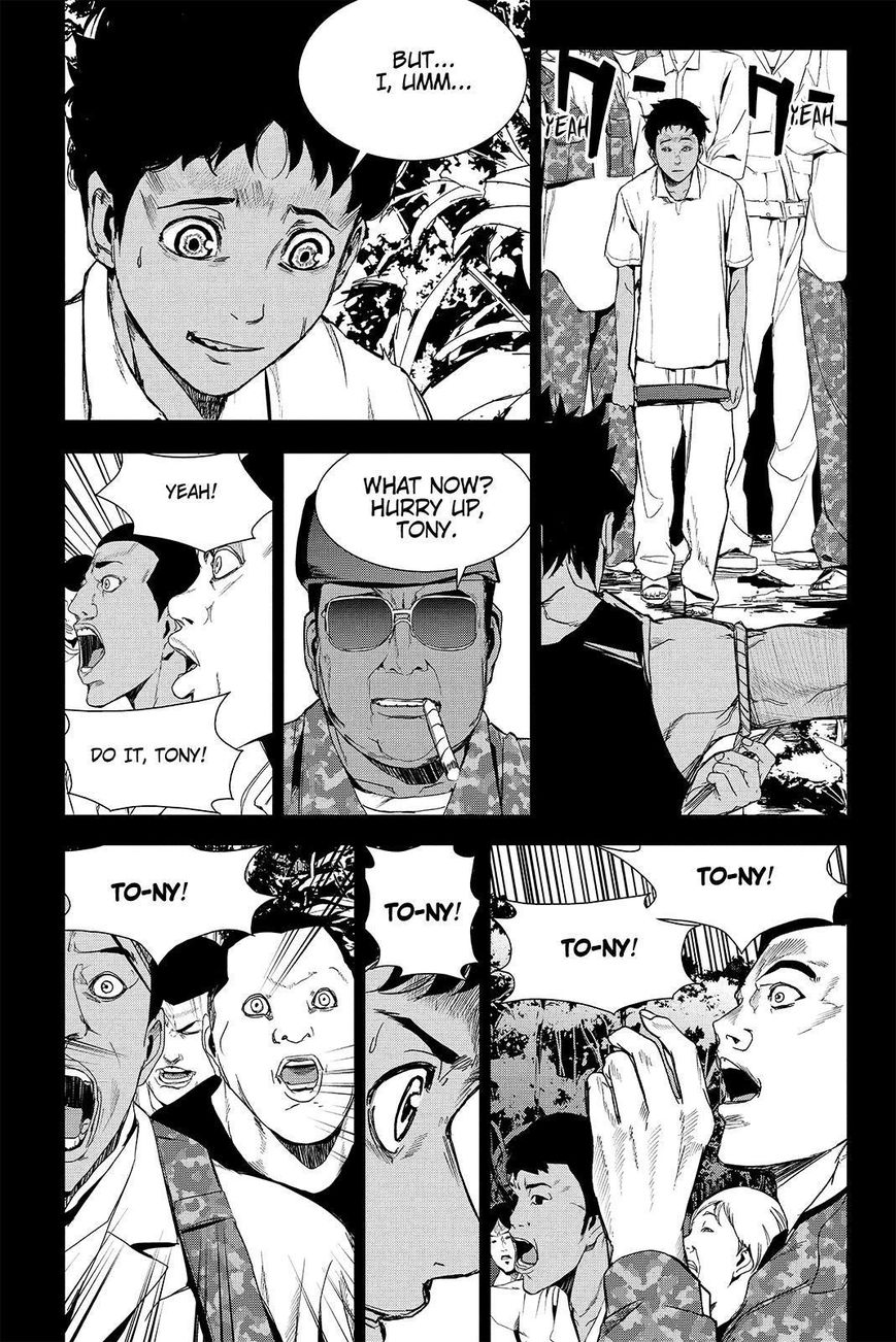 Apocalypse no Toride Chapter 42 page 5 - Chapter 42 : Read Online