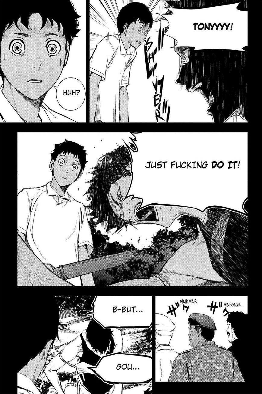 Apocalypse no Toride Chapter 42 page 7 - Chapter 42 : Read Online