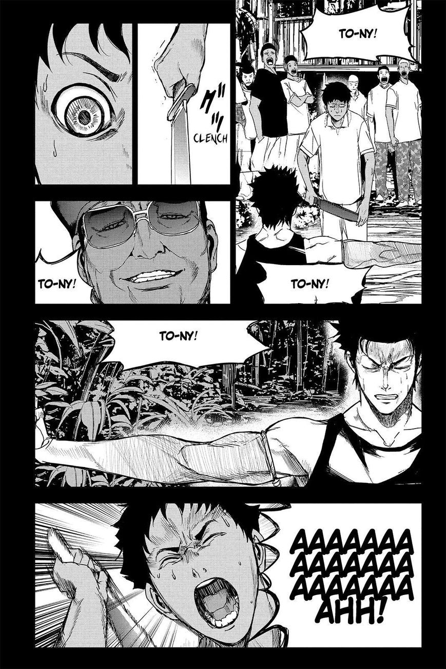 Apocalypse no Toride Chapter 42 page 9 - Chapter 42 : Read Online