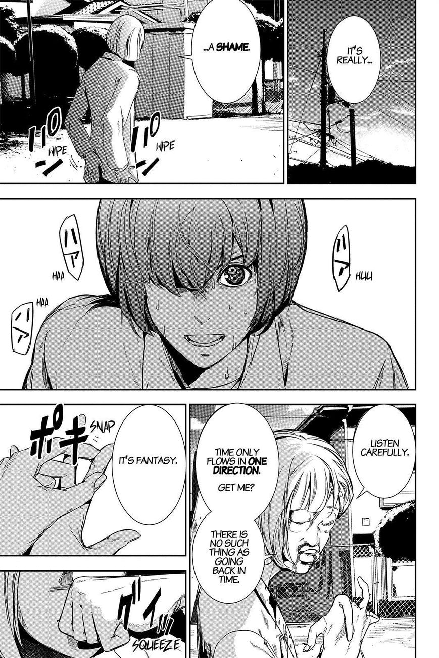 Apocalypse no Toride Chapter 44 page 13 - Chapter 44 : Giant Anger