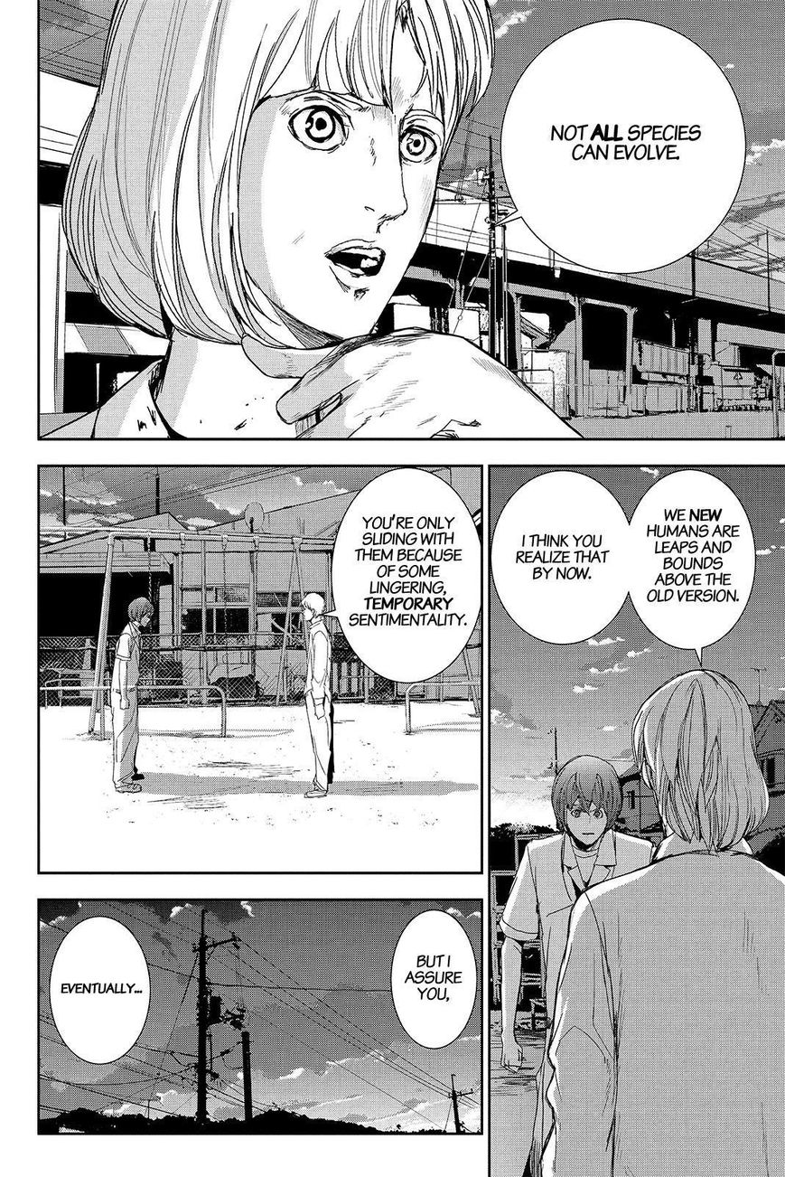 Apocalypse no Toride Chapter 44 page 14 - Chapter 44 : Giant Anger