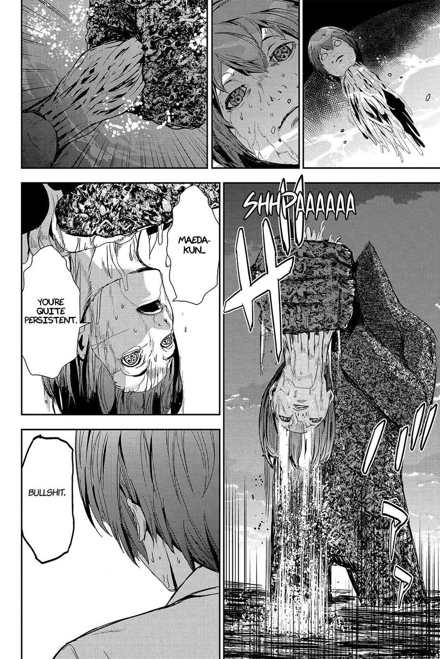Apocalypse no Toride Chapter 44 page 18 - Chapter 44 : Giant Anger